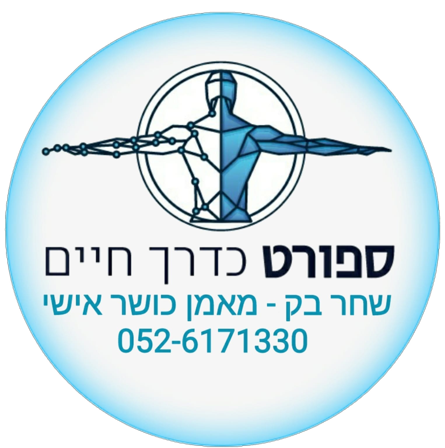 306083306 413566520889943 9196469267980923194 nw