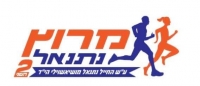 מרוץ על שם נתנאל באשקלון 2022
