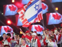 אירוע פתיחת המכביה