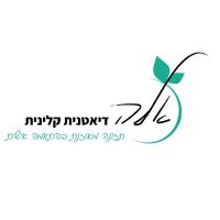 אלה חודדטוב - דיאטנית קלינית וספורט